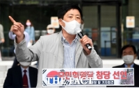  경찰 출석 요구 불응…자유북한운동연합, 대북 전단 또 살포