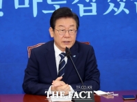  이재명 '尹, 정치탄압 노골화…'북풍몰이' 빌미 文 보복수사'