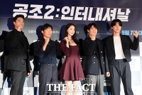  '공조2', 4주 연속 주말 1위 수성…621만 관객 돌파