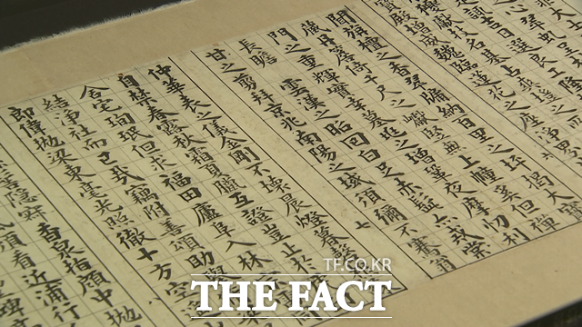 예산군 추사기념관은 4일 ‘예산, 추사의 마지막 그리고 시작’이라는 주제로 특별전시회를 개막했다. / 예산군 제공