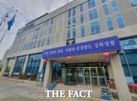  노래방 화장실에 숨어 몰카 범죄 저지른 남고생...체포 