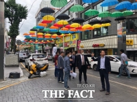  대전시, ‘대전 0시 뮤직페스티벌’ 불꽃놀이 취소