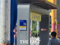  해남군, 버스정류장에도 주소 부여