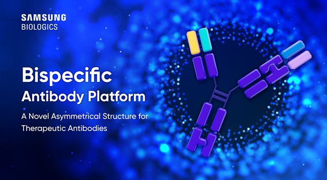 삼성바이오로직스가 자체 개발한 이중항체 플랫폼 S-DUAL(에스-듀얼)을 출시했다. /삼성바이오로직스 제공