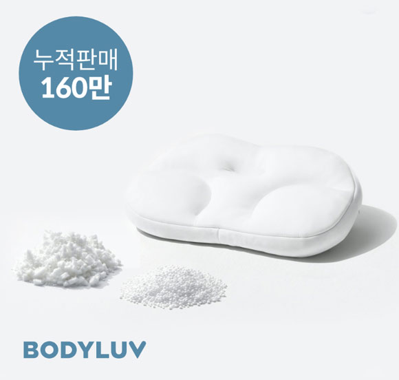 지난 2017년 출시된 마약 베개는 누적 판매량 160만 개를 돌파했다. /바디럽 홈페이지