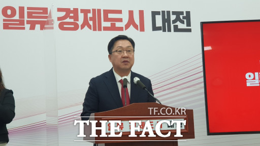 이장우 대전시장은 6일 시청 브리핑룸에서 취임 100일 기자회견을 하고 있다 / 대전=최영규 기자