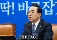  '유병호 문자 논란'에 박홍근 