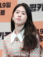  박혜수, '학폭 의혹' 1년 8개월 만에 복귀…부산국제영화제 참석 