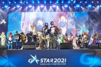  '지스타 2022'서 게임 코스프레 어워즈 열린다…총상금 600만원