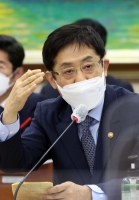  김주현 금융위원장 '불법 공매도 법인명 공개해야…법 개정 검토'