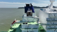  대우조선해양, OCCS 장비 실제 선박 검증 성공