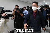  검찰, '쌍방울그룹 의혹' 동북아평화경제협회 압수수색 [TF영상]