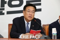  與 '李 가처분 기각, 사필귀정…당 혼란 수습 전념'