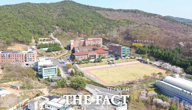 충남도립대학교 전경.