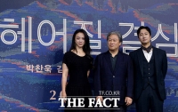  박찬욱 '헤어질 결심', 부일영화상 5관왕…'한산' 3관왕