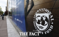  IMF총재 