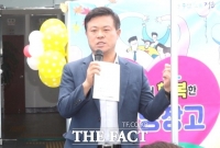  이학수 시장의 따뜻한 약속 ‘행복나눔 공유냉장고’ 문 열어