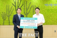  2023순천만국제정원박람회 기부 및 입장권 구매 행렬 이어져