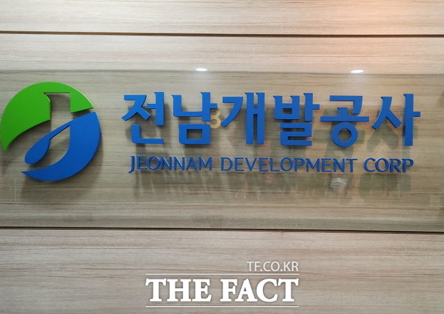 사진/무안=홍정열 기자