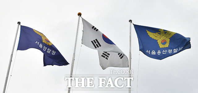 동료 노숙인에 흉기를 휘두른 혐의로 40대 남성이 구속됐다. /윤웅 기자