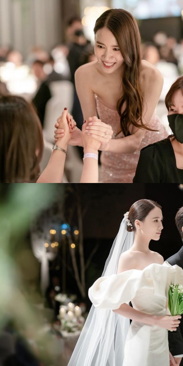 배우 진아름이 결혼 소감을 밝혔다. /진아름 SNS