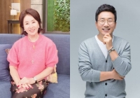  선우은숙, 유영재 아나운서와 재혼 '최근 상견례·혼인신고 마쳐'