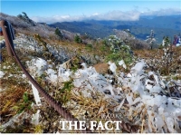  하얀 순백의 지리산 첫 상고대, 지난해 보다 9일 빨라