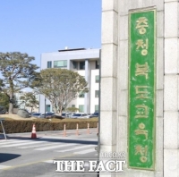  충북 초등교사 임용 합격자 발령까지 평균 4.5개월 대기