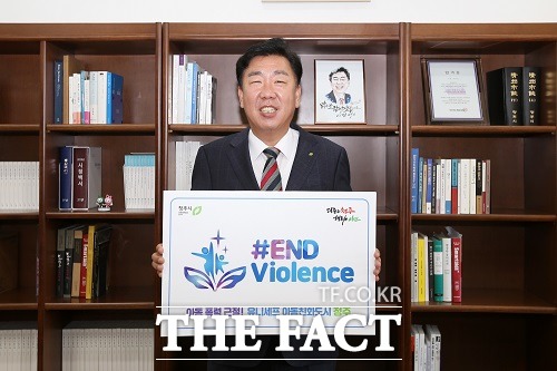 이범석 청주시장은 12일 아동‧청소년 폭력 근절 온라인 캠페인에 참여했다. /청주시.