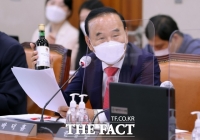  박덕흠 의원 “충북 동남 4군 특별교부세 83억 원 확보”