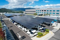  현대모비스, 생산거점에 '태양광 발전설비' 구축