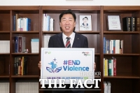  이범석 청주시장, 아동‧청소년 폭력 근절 온라인 캠페인 참여