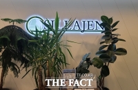  [특징주] 2년 5개월 만에 돌아온 신라젠, 27% 급등세