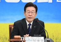  국민의힘 '이해충돌 이재명, 국회 윤리위에 제소할 것'