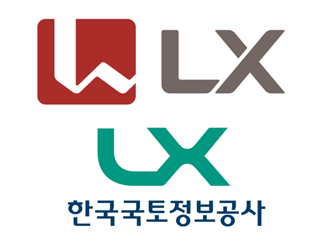 14일 LX홀딩스는 LX공사 등은 LX공간드림센터 개소식을 진행했다. /각 사 제공