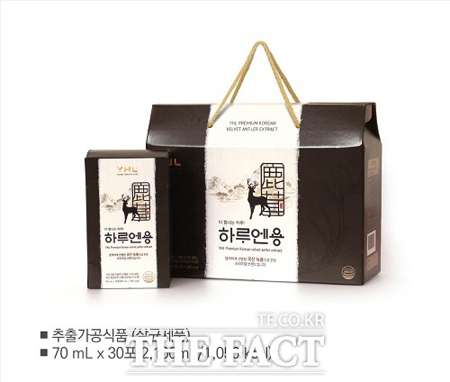 코로나19로 중단됐던 충북지역 녹용 브랜드 ‘몸엔용’의 베트남 수출이 14일 재개됐다. /충북도.