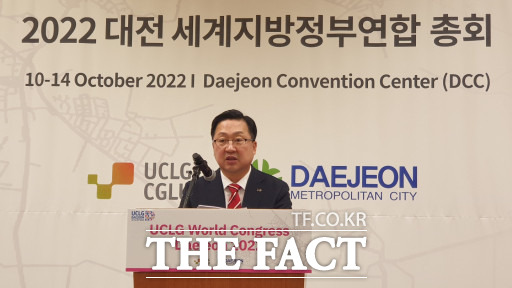 이장우 대전시장이 14일 대전컨벤션센터에서 UCLG 총회 성과에 대한 브리핑을 하고 있다. / 대전시 최영규 기자