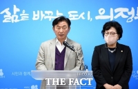  미성년 연쇄 성폭행범 김근식 의정부 거주 소식에 주민 강력 반발