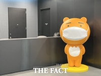  NH투자증권 '카카오 3Q 실적, 주가 하락 마지노선'