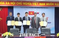  이학수 정읍시장-베트남 람동성 부인민위원장, 계절근로자 도입 업무협약서 서명