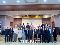  해남군, 문화관광재단 출범 1주년 기념 전략 포럼 개최