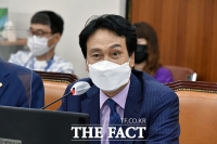  김학의 부인, 안민석 상대 명예훼손 소송 일부 승소
