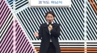  김신영, '전국노래자랑' 첫 사회…노래 부르다 '울컥'