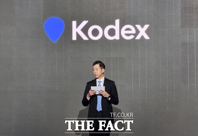 임태혁 삼성자산운용 ETF운용본부장이 KODEX 20주년 기자간담회에서 발표하고 있다. /윤정원 기자