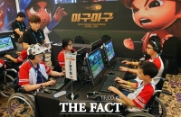  넷마블문화재단, '2022 전국 장애학생 e페스티벌' 개최…올해로 14년째