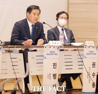  진병영 함양군수, '지방시대 비전과 전략세미나' 토론 참석