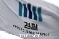  검찰, '외화 밀반출 의혹' 쌍방울 압수수색