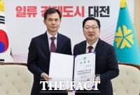  대전시, 대전관광공사 사장에 윤성국 전 금강일보 대표