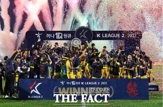 프로축구 광주FC가 K리그2 통산 25승 11무 4패 승점 86점이라는 압도적인 성적으로 K리그2 우승과 함께 K리그1 승격에 성공했다./광주FC 제공