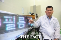  제이비에이치, 충남TP 지원으로 PI소재 이용한 FCCL 개발